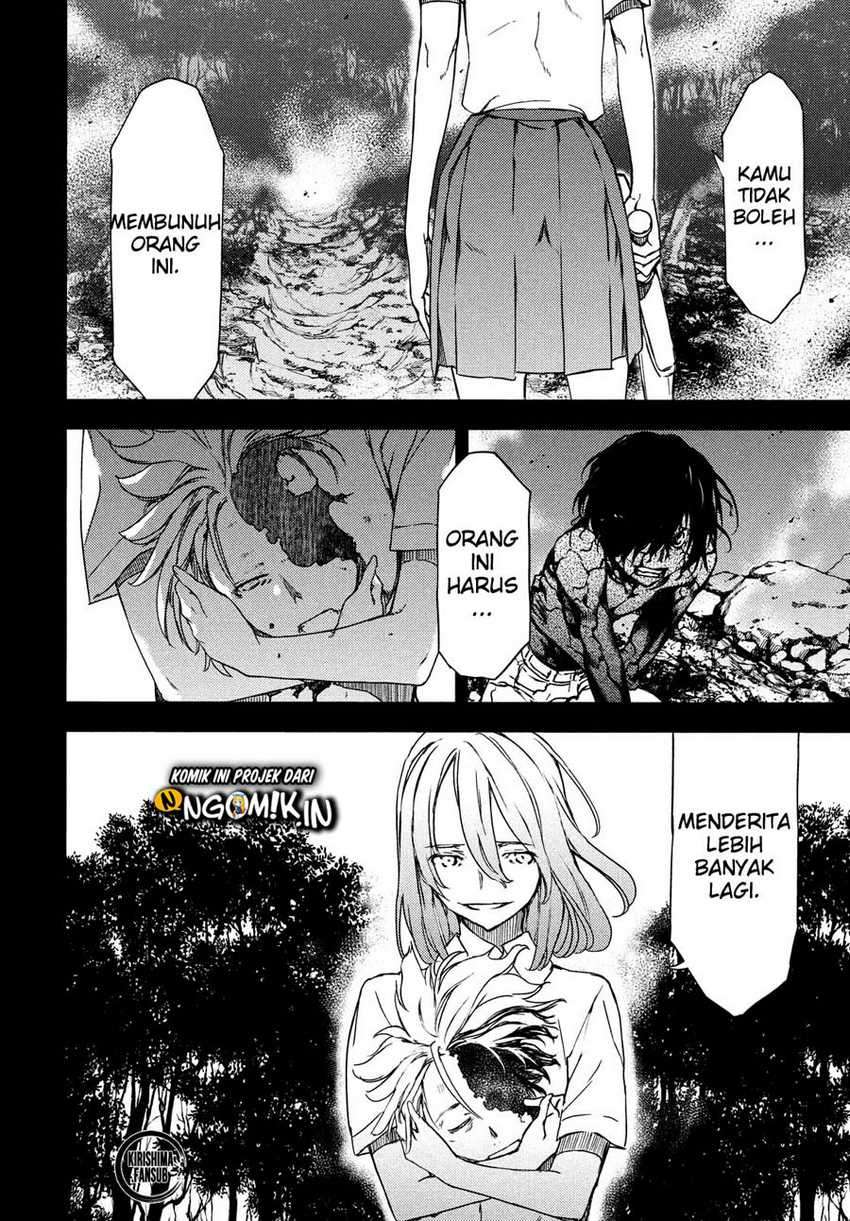 Gleipnir Chapter 58 - halaman 27