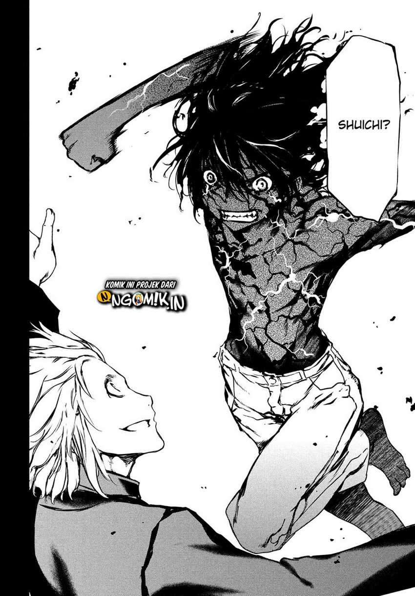 Gleipnir Chapter 58 - halaman 5