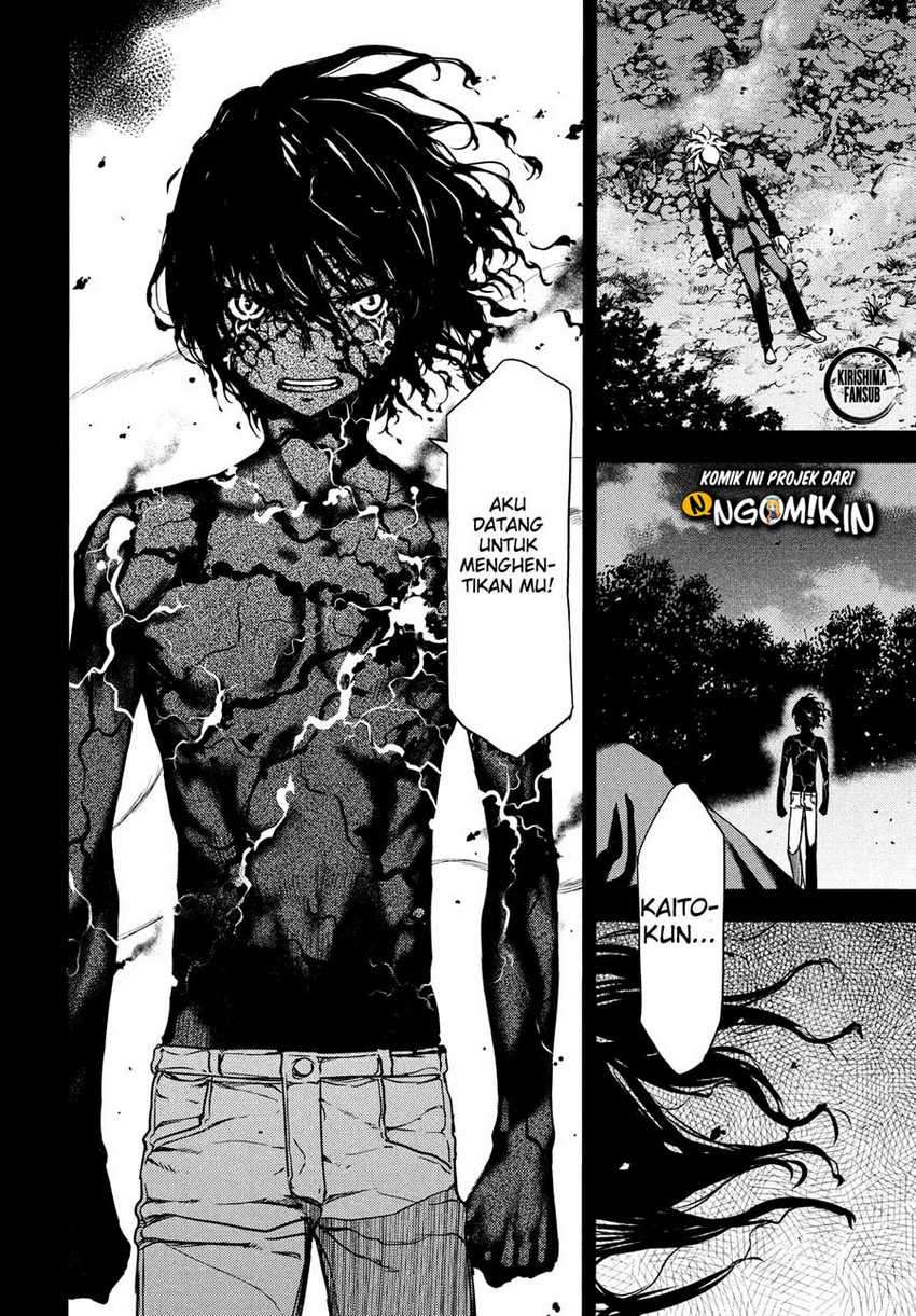 Gleipnir Chapter 58 - halaman 9