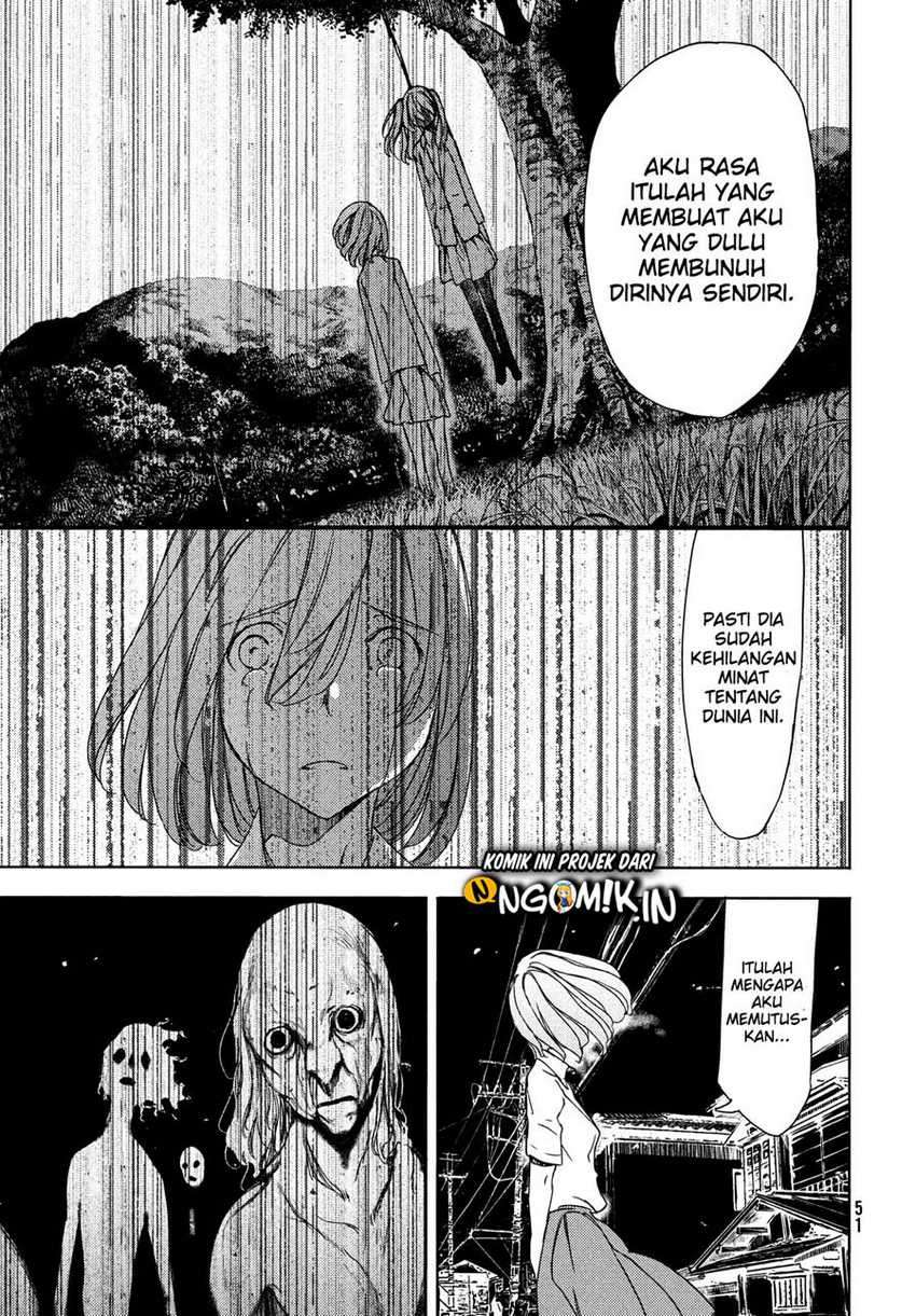 Gleipnir Chapter 59 - halaman 10