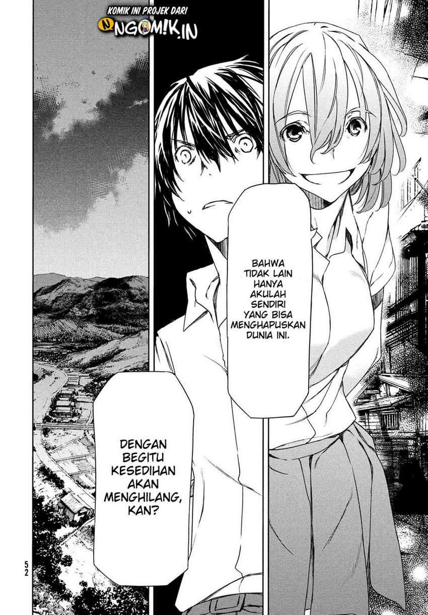 Gleipnir Chapter 59 - halaman 11