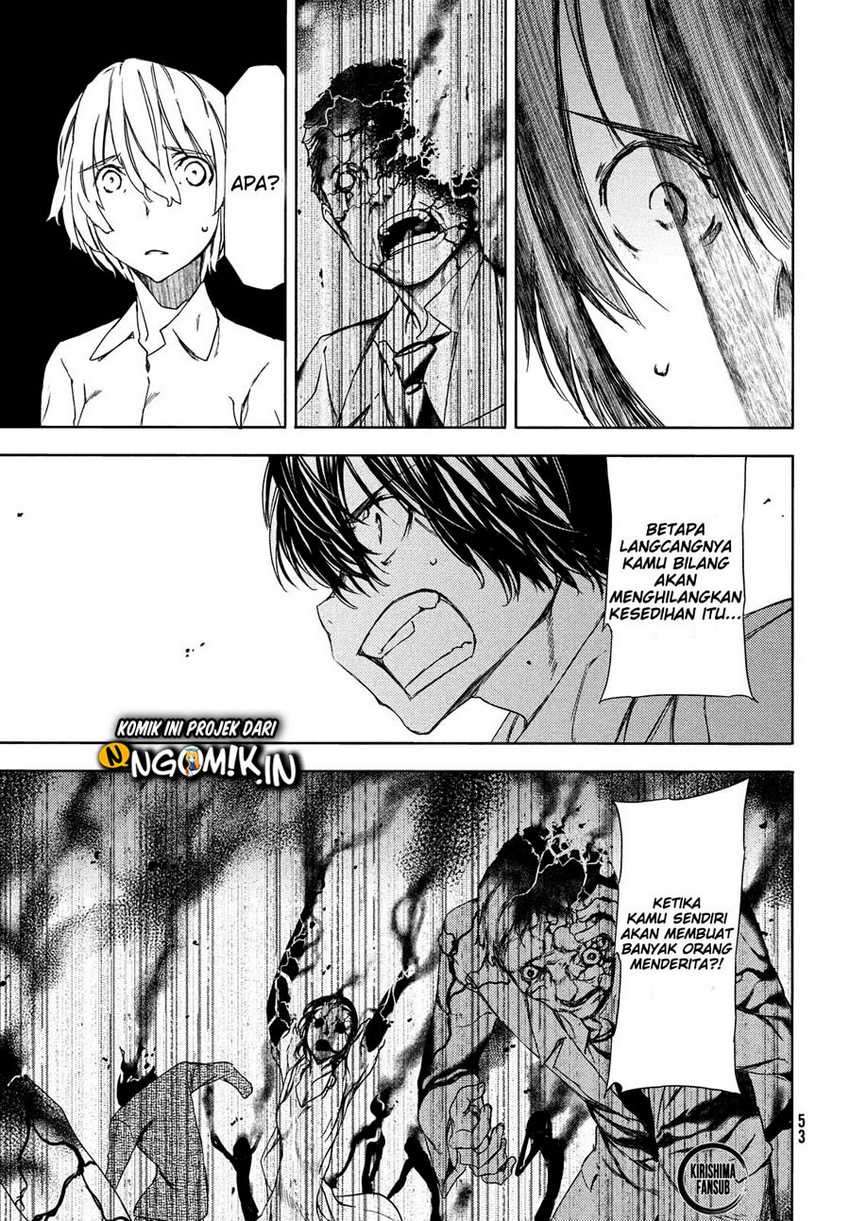 Gleipnir Chapter 59 - halaman 12