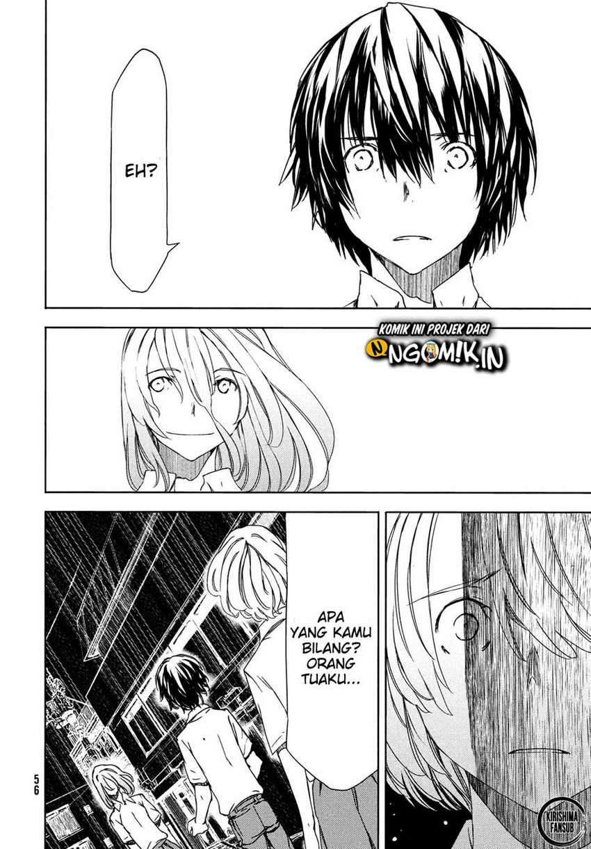 Gleipnir Chapter 59 - halaman 15