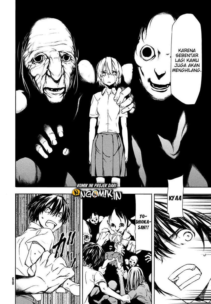 Gleipnir Chapter 59 - halaman 19