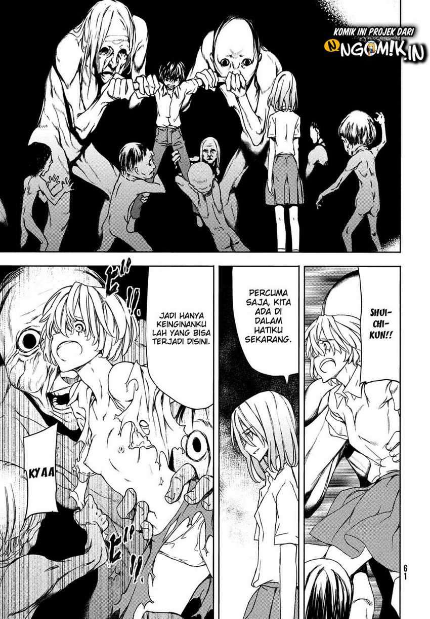 Gleipnir Chapter 59 - halaman 20