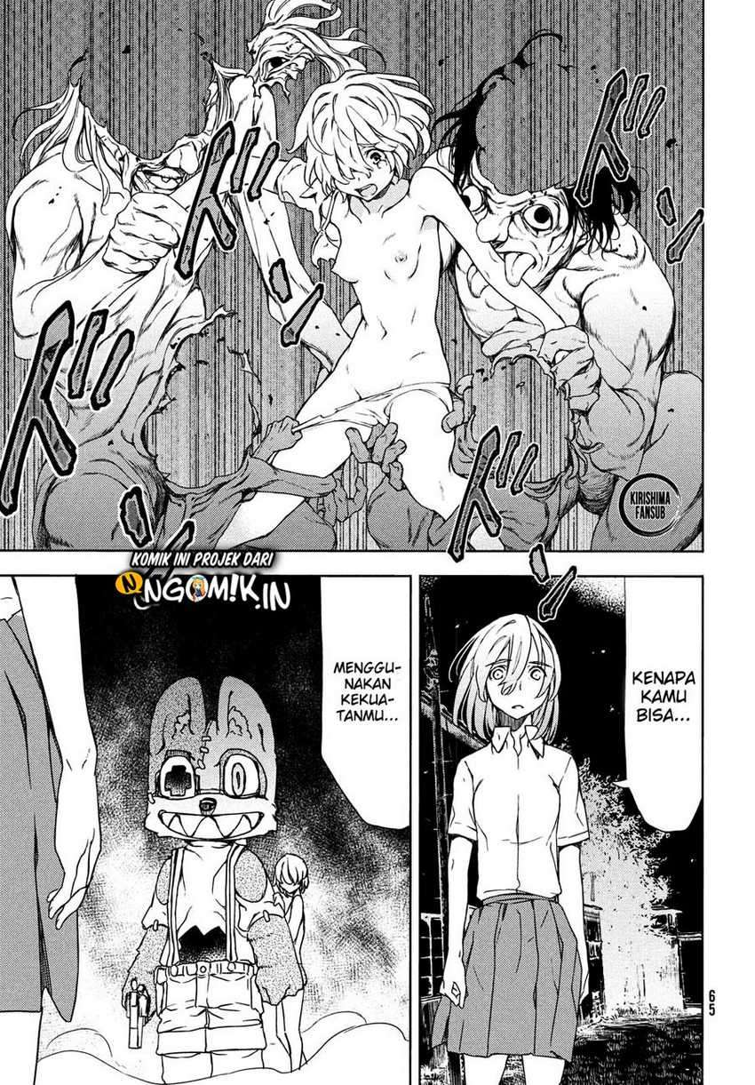 Gleipnir Chapter 59 - halaman 24