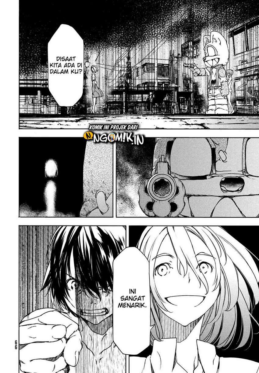 Gleipnir Chapter 59 - halaman 25