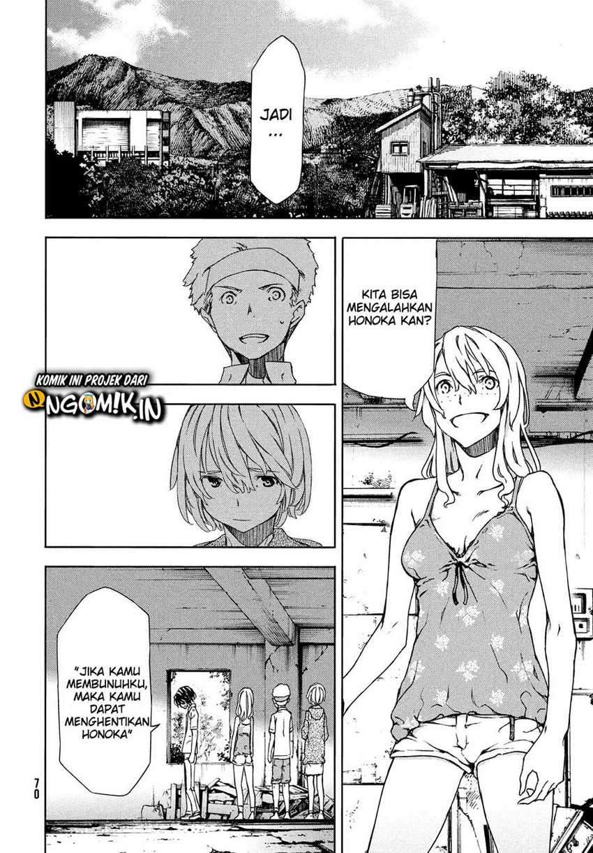 Gleipnir Chapter 59 - halaman 29