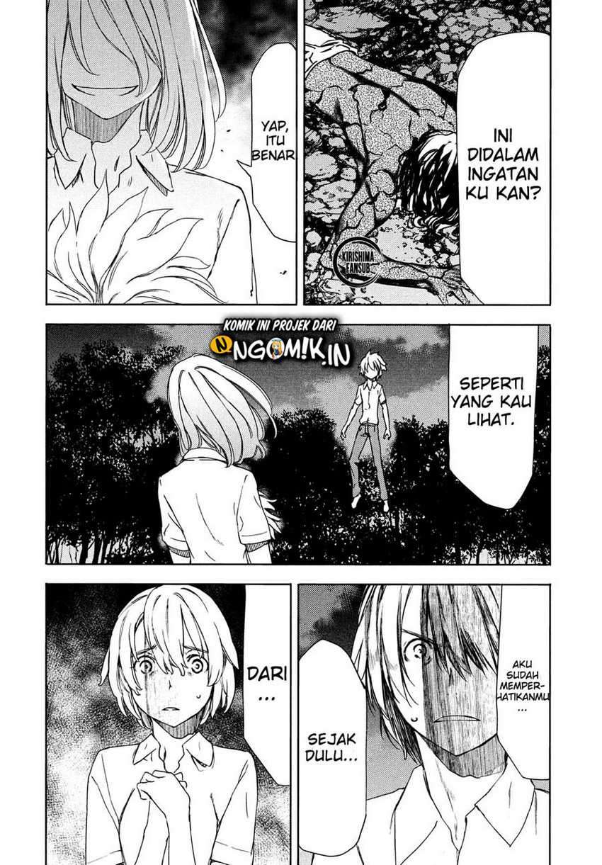 Gleipnir Chapter 59 - halaman 3