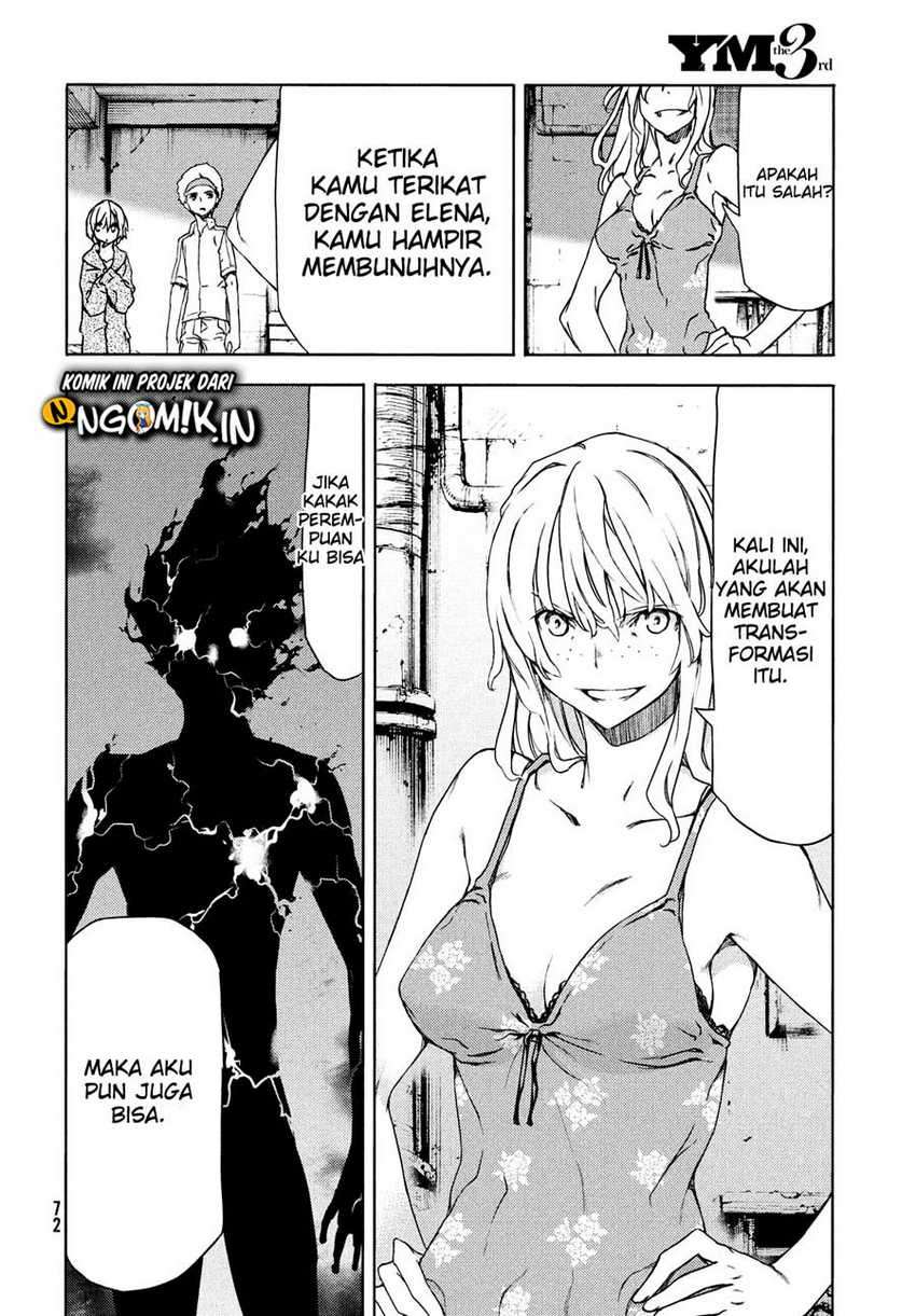 Gleipnir Chapter 59 - halaman 31