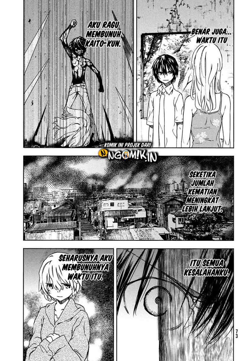 Gleipnir Chapter 59 - halaman 32