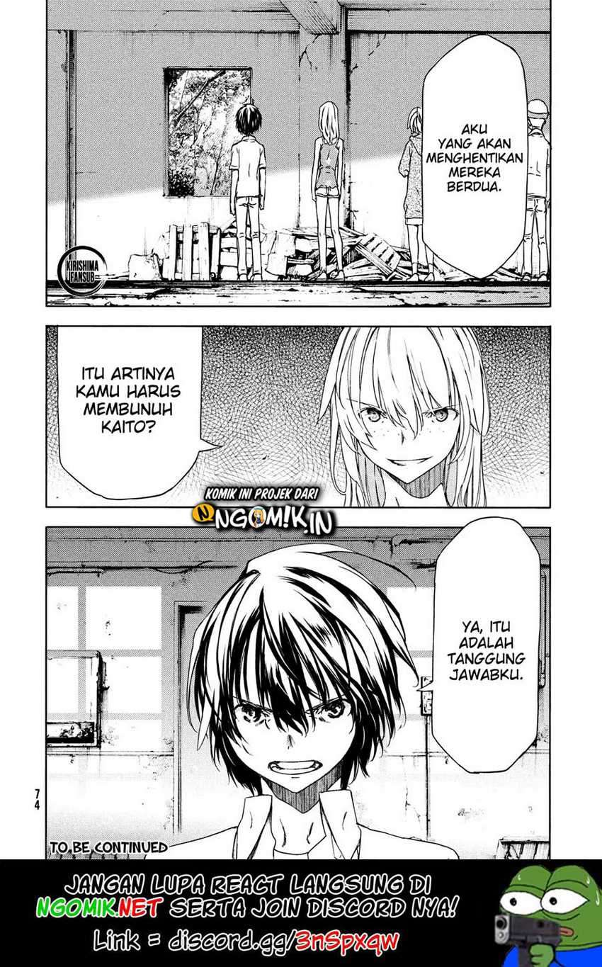 Gleipnir Chapter 59 - halaman 33