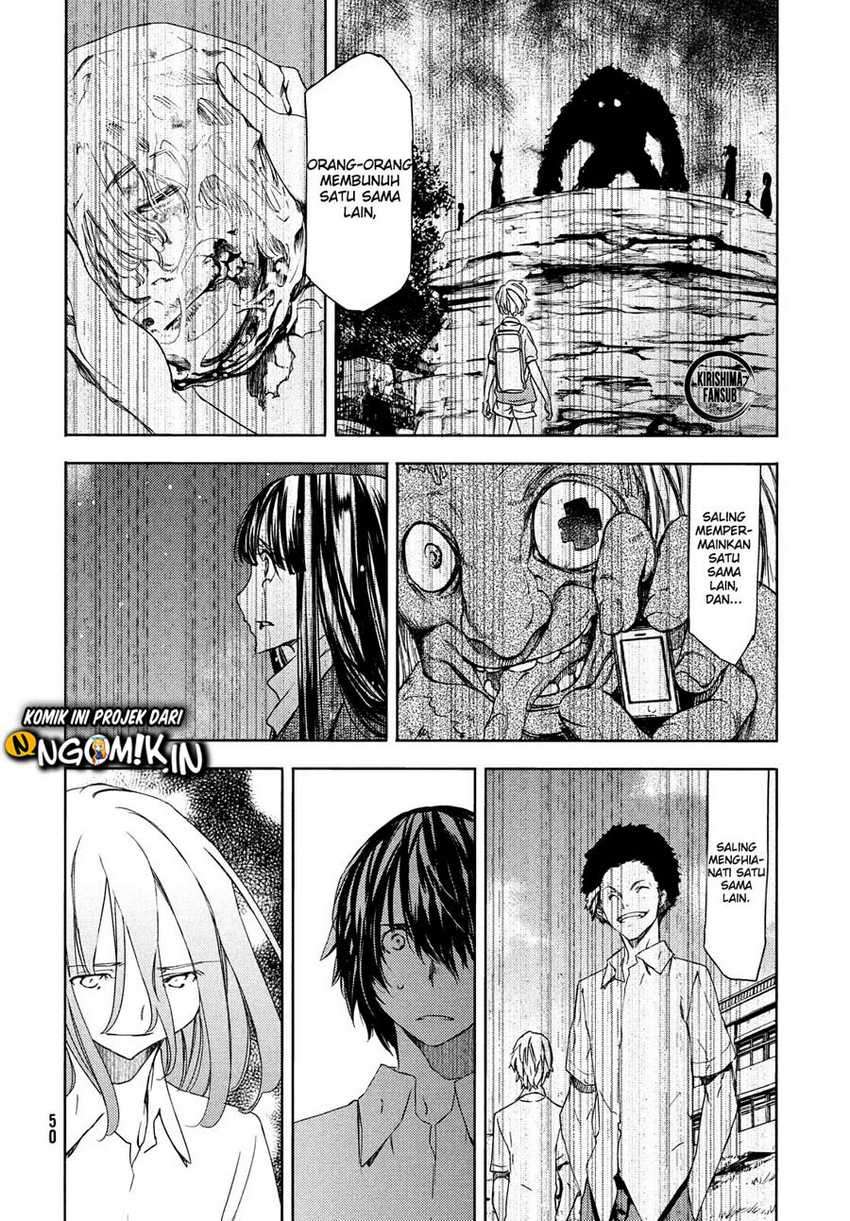 Gleipnir Chapter 59 - halaman 9