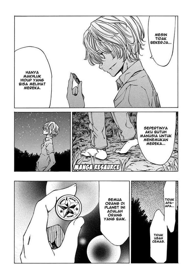 Gleipnir Chapter 6 - halaman 4