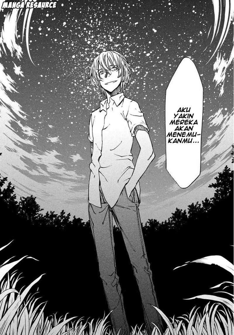 Gleipnir Chapter 6 - halaman 5