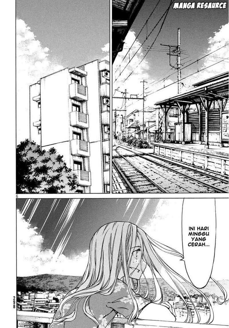 Gleipnir Chapter 6 - halaman 6