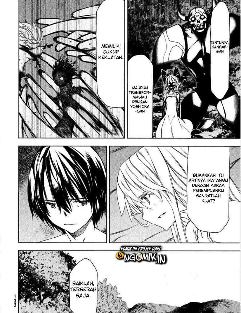 Gleipnir Chapter 60 - halaman 10