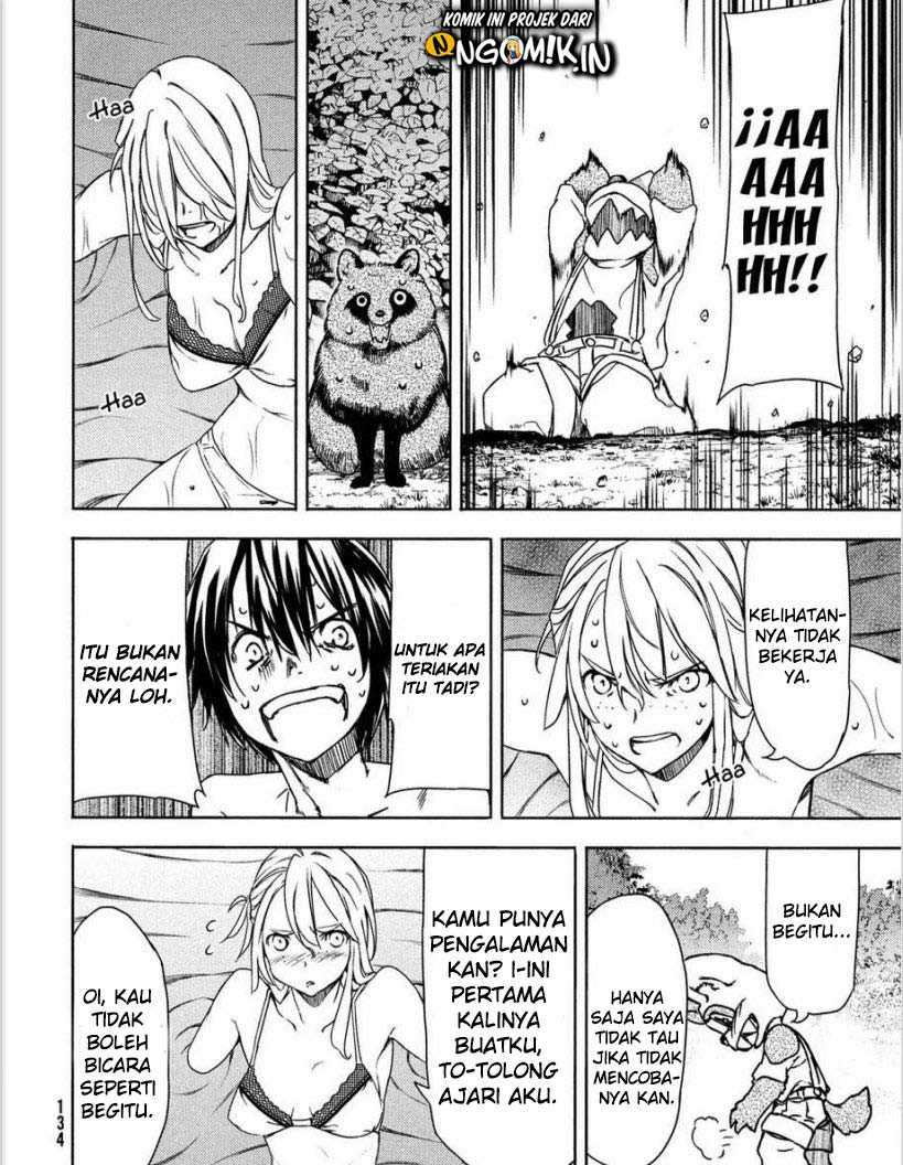 Gleipnir Chapter 60 - halaman 12