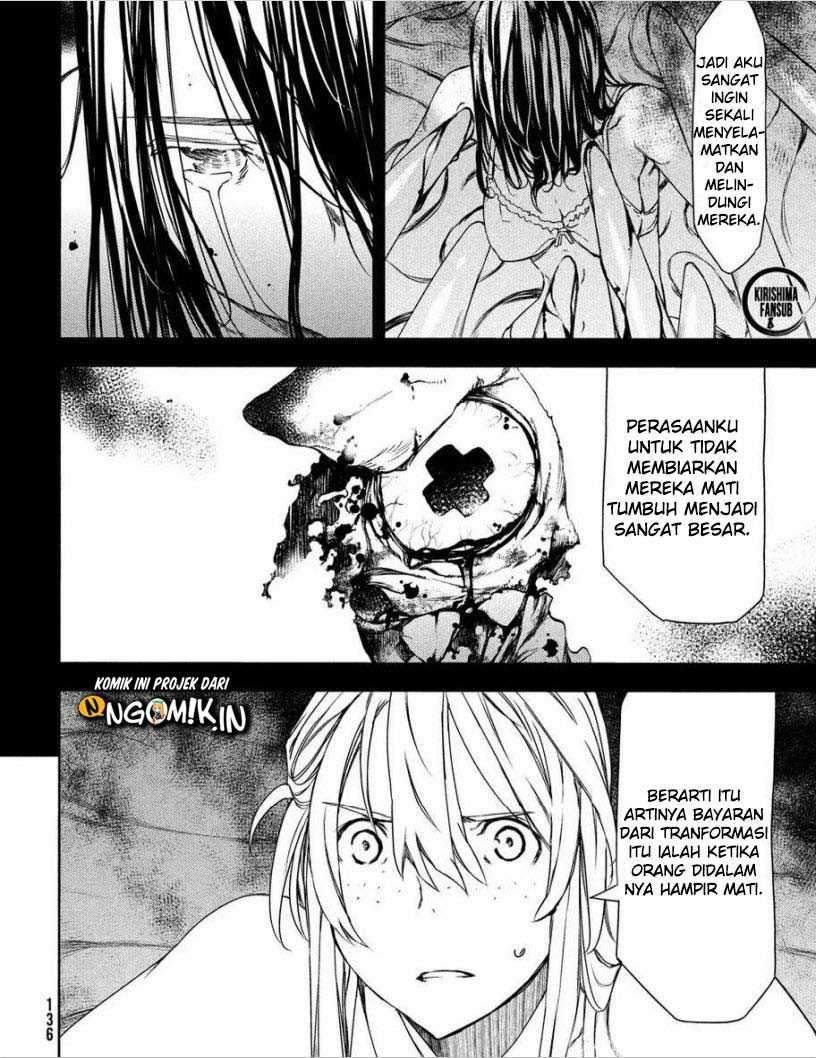Gleipnir Chapter 60 - halaman 14