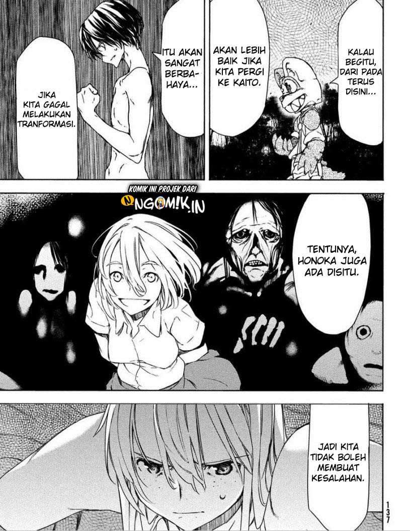 Gleipnir Chapter 60 - halaman 15