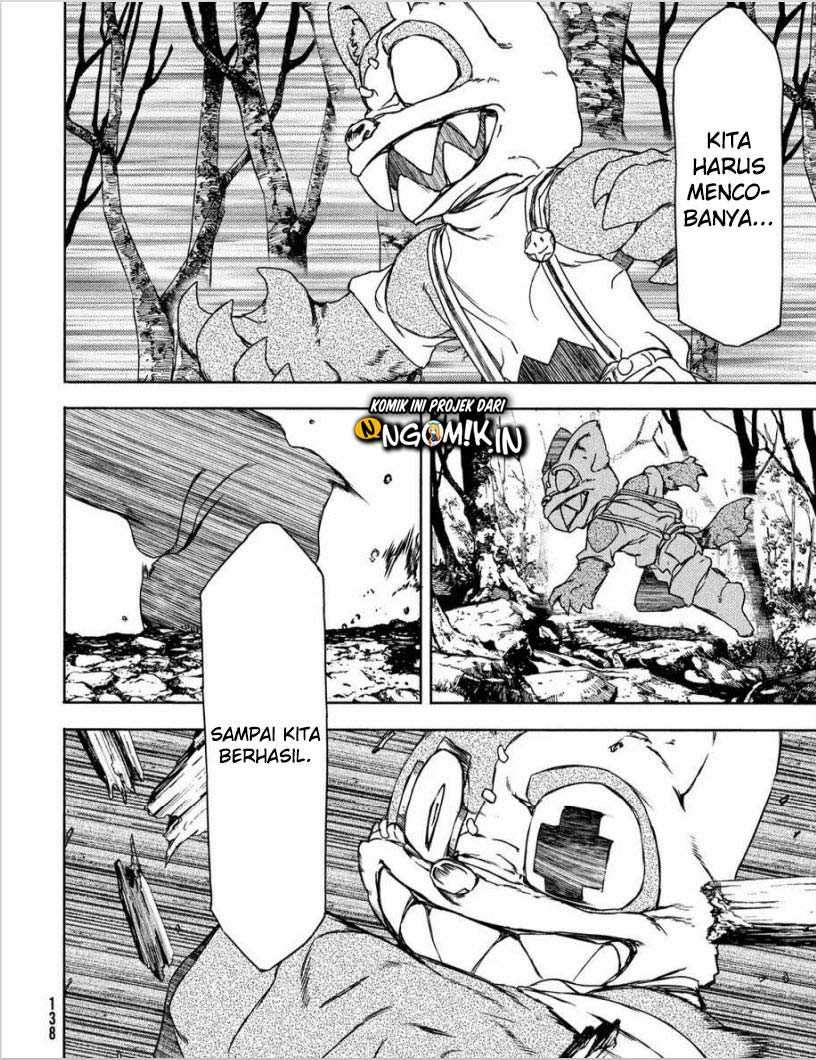 Gleipnir Chapter 60 - halaman 16