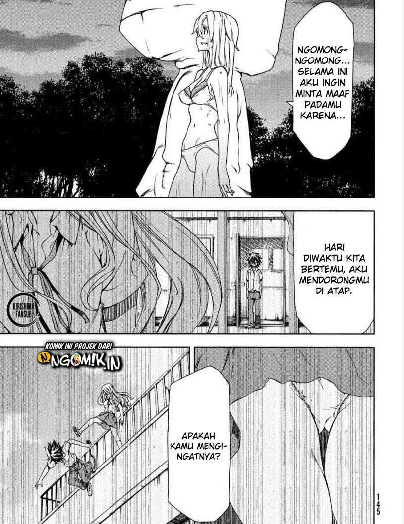 Gleipnir Chapter 60 - halaman 23