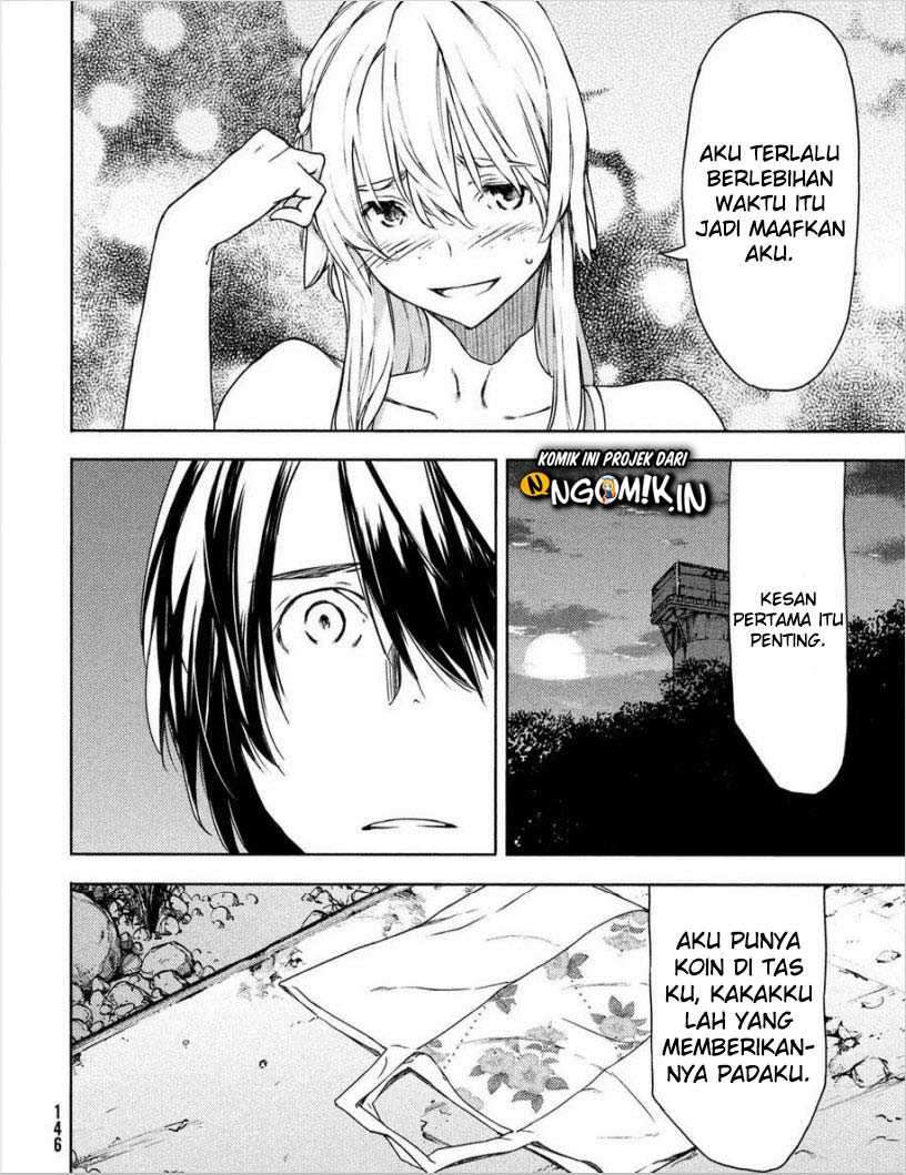 Gleipnir Chapter 60 - halaman 24