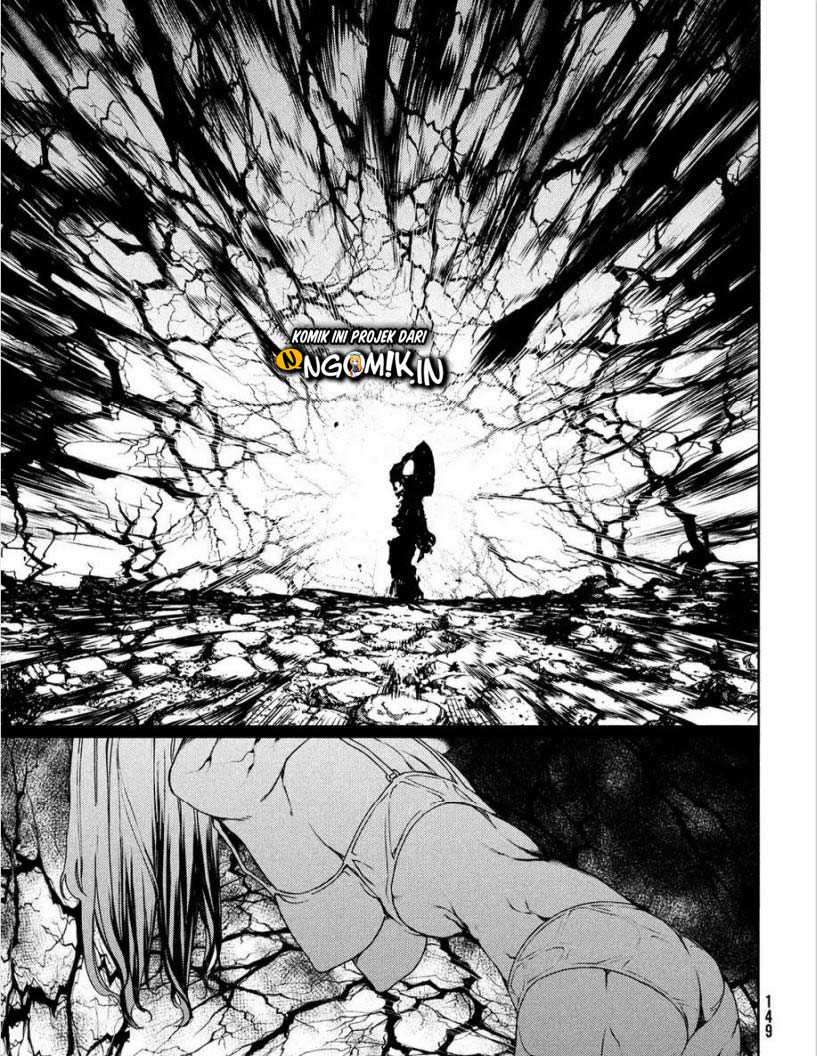 Gleipnir Chapter 60 - halaman 27