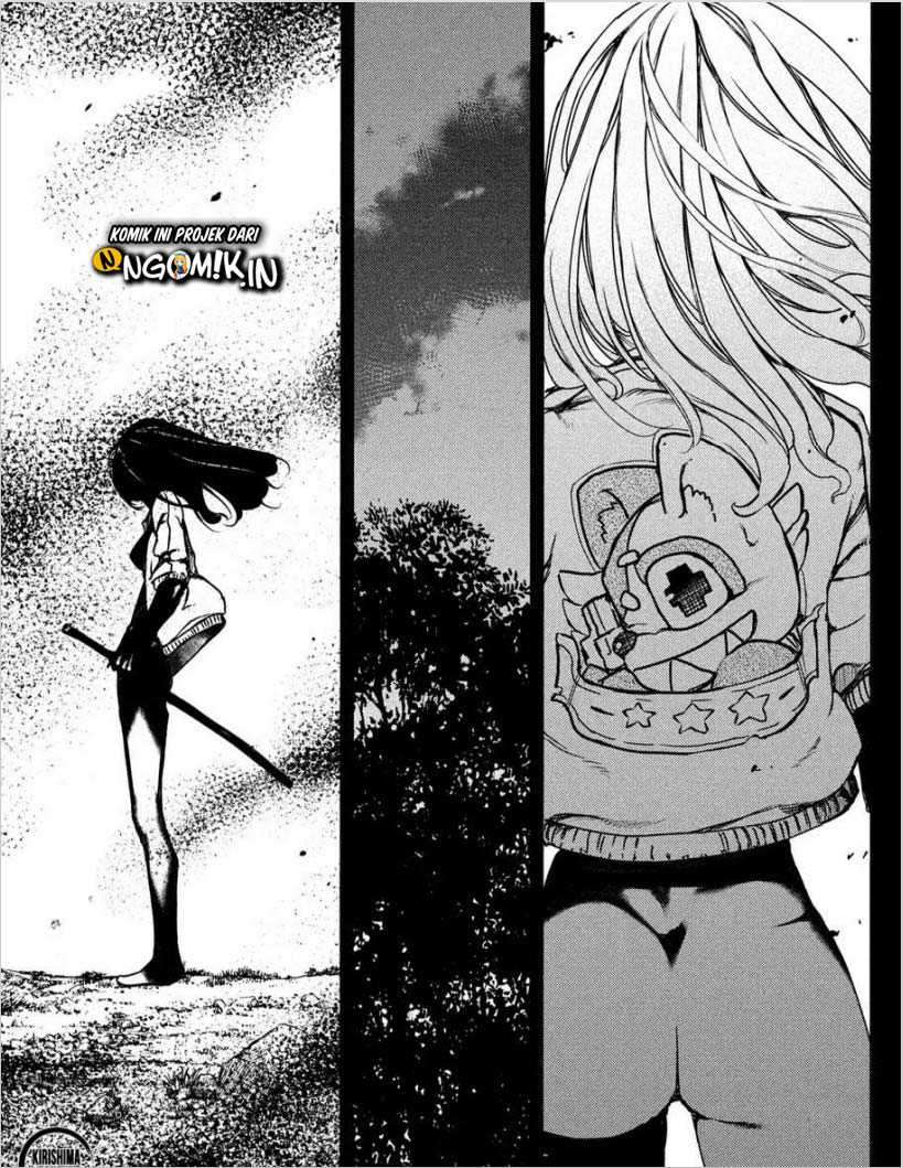 Gleipnir Chapter 60 - halaman 29