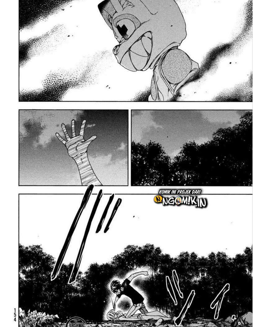 Gleipnir Chapter 60 - halaman 32