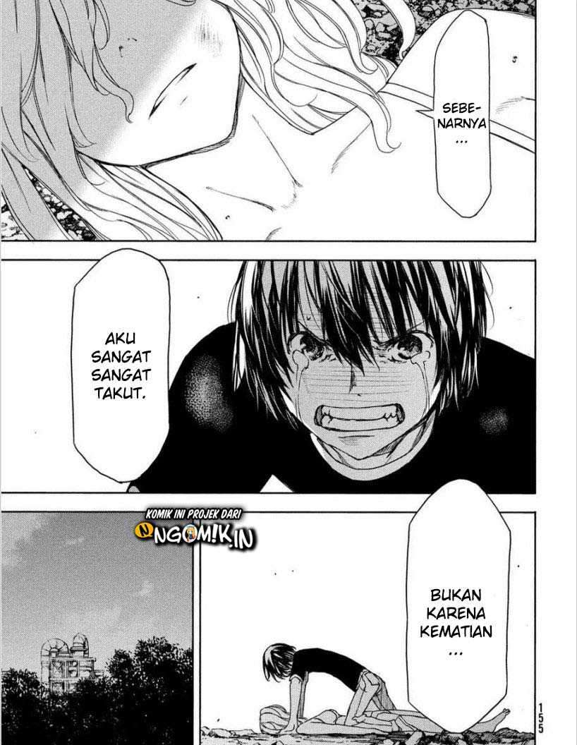 Gleipnir Chapter 60 - halaman 33