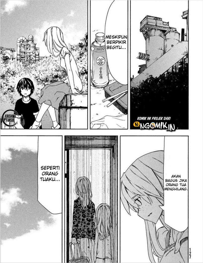 Gleipnir Chapter 60 - halaman 5