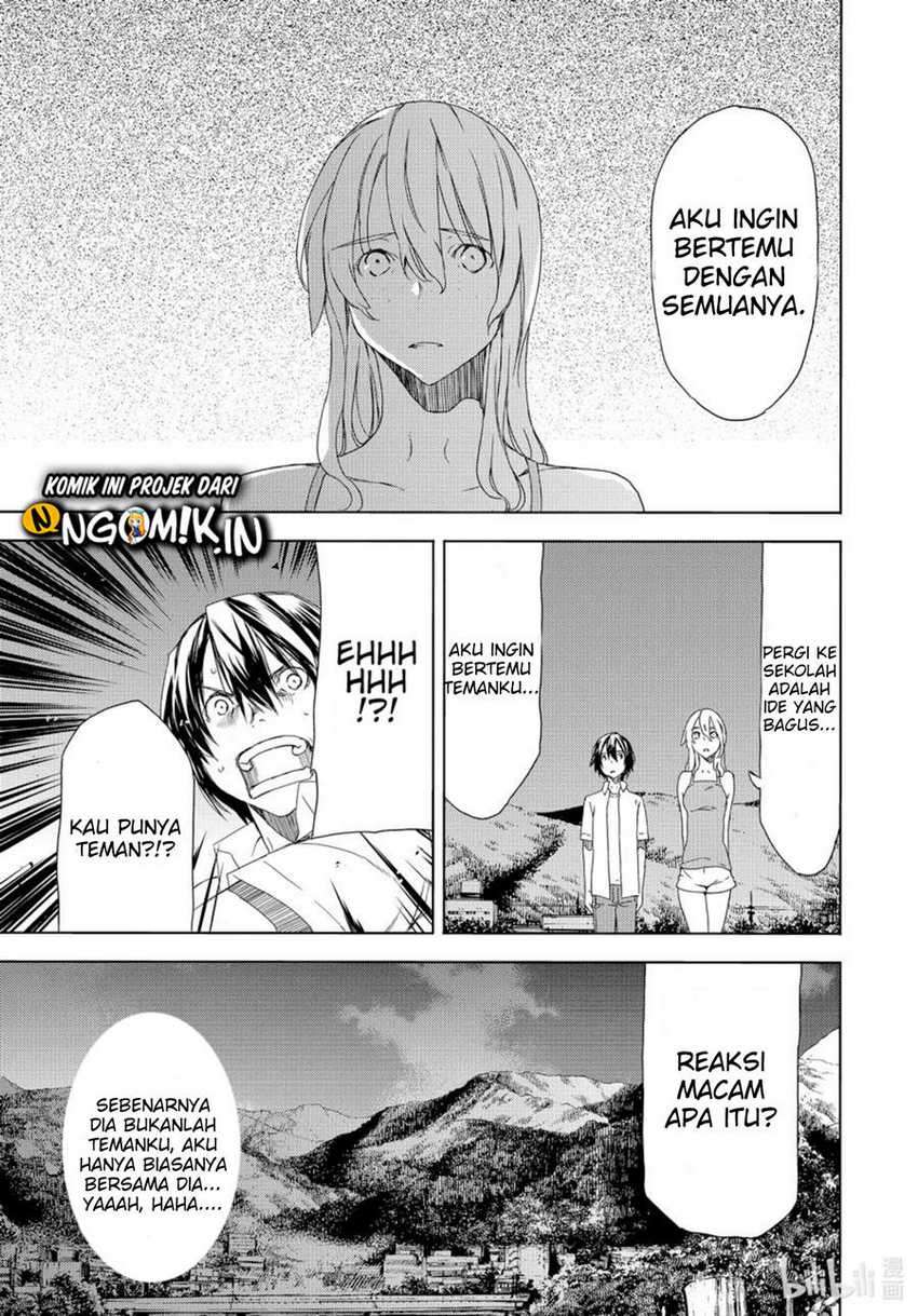 Gleipnir Chapter 62 - halaman 12
