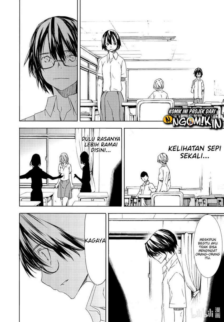 Gleipnir Chapter 62 - halaman 15