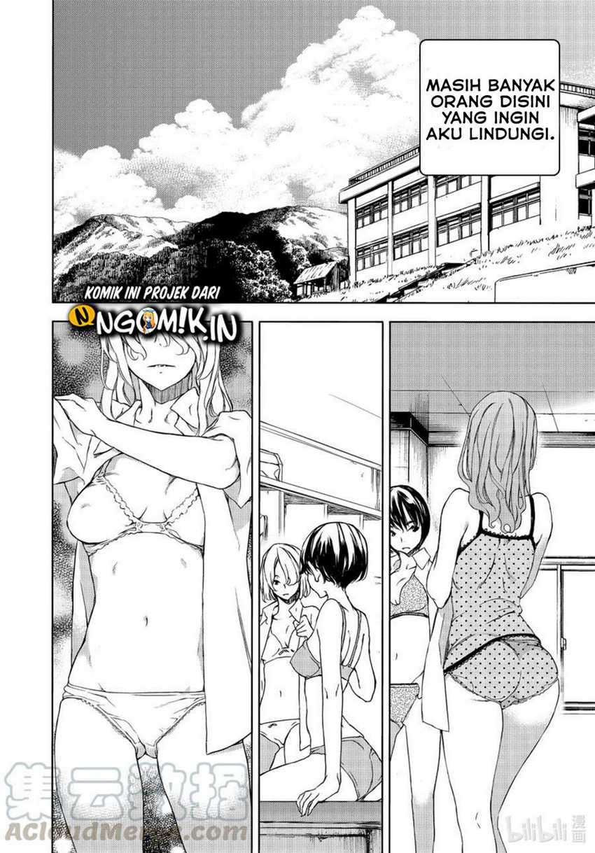 Gleipnir Chapter 62 - halaman 17