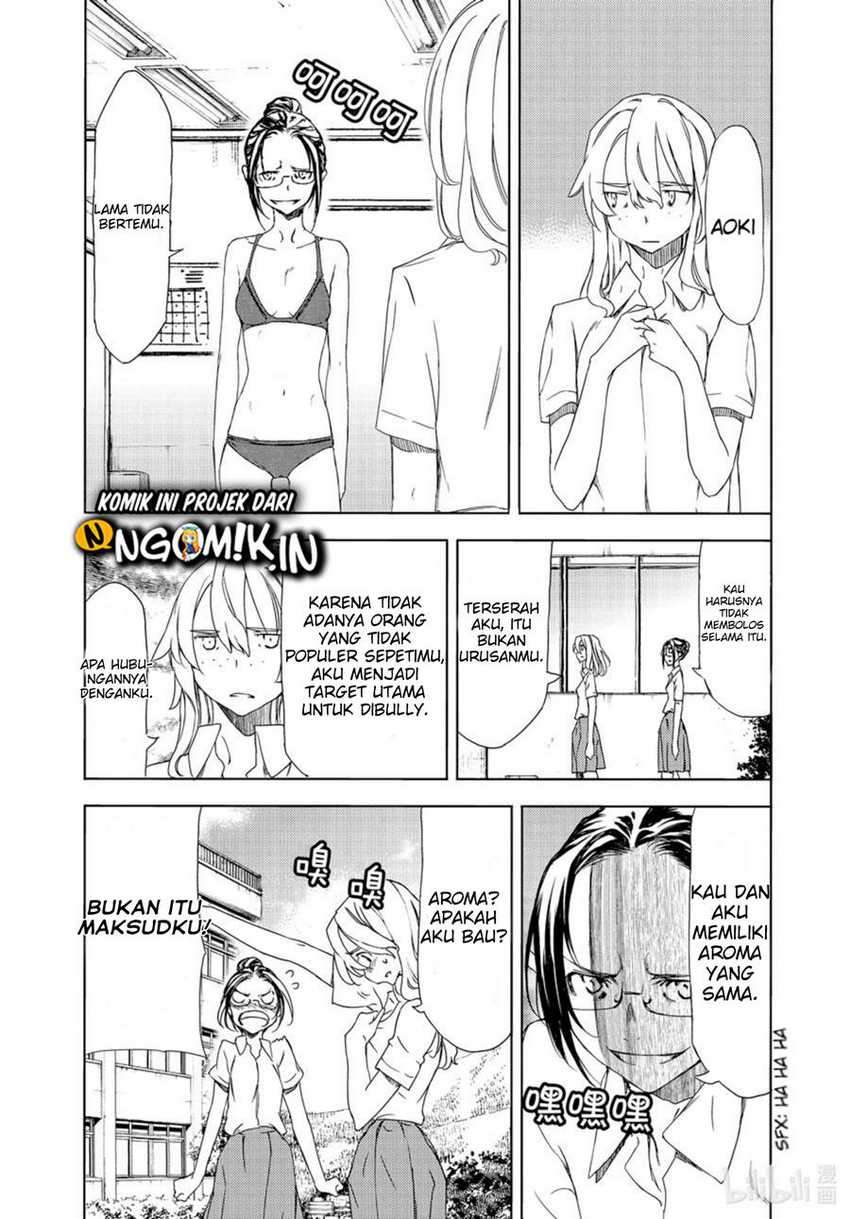 Gleipnir Chapter 62 - halaman 18