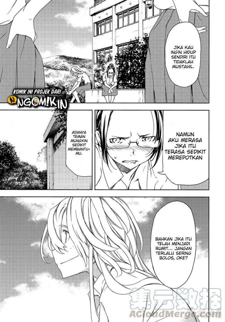 Gleipnir Chapter 62 - halaman 20