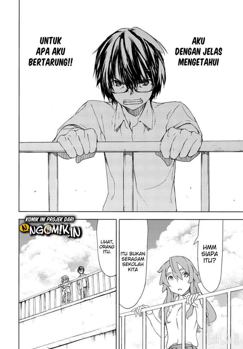 Gleipnir Chapter 62 - halaman 25