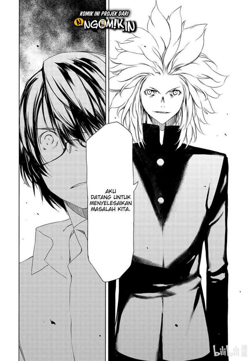 Gleipnir Chapter 62 - halaman 27