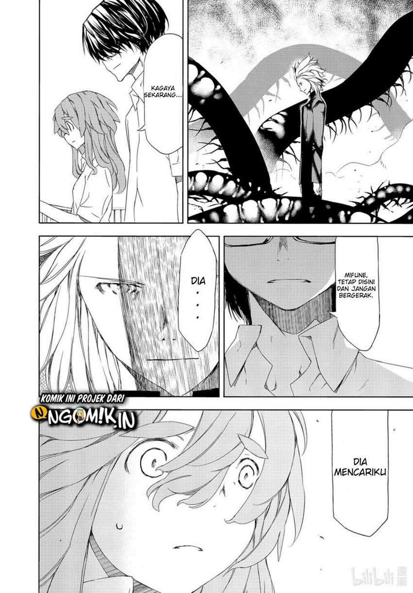 Gleipnir Chapter 62 - halaman 31