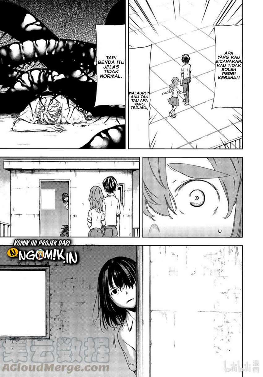 Gleipnir Chapter 62 - halaman 32