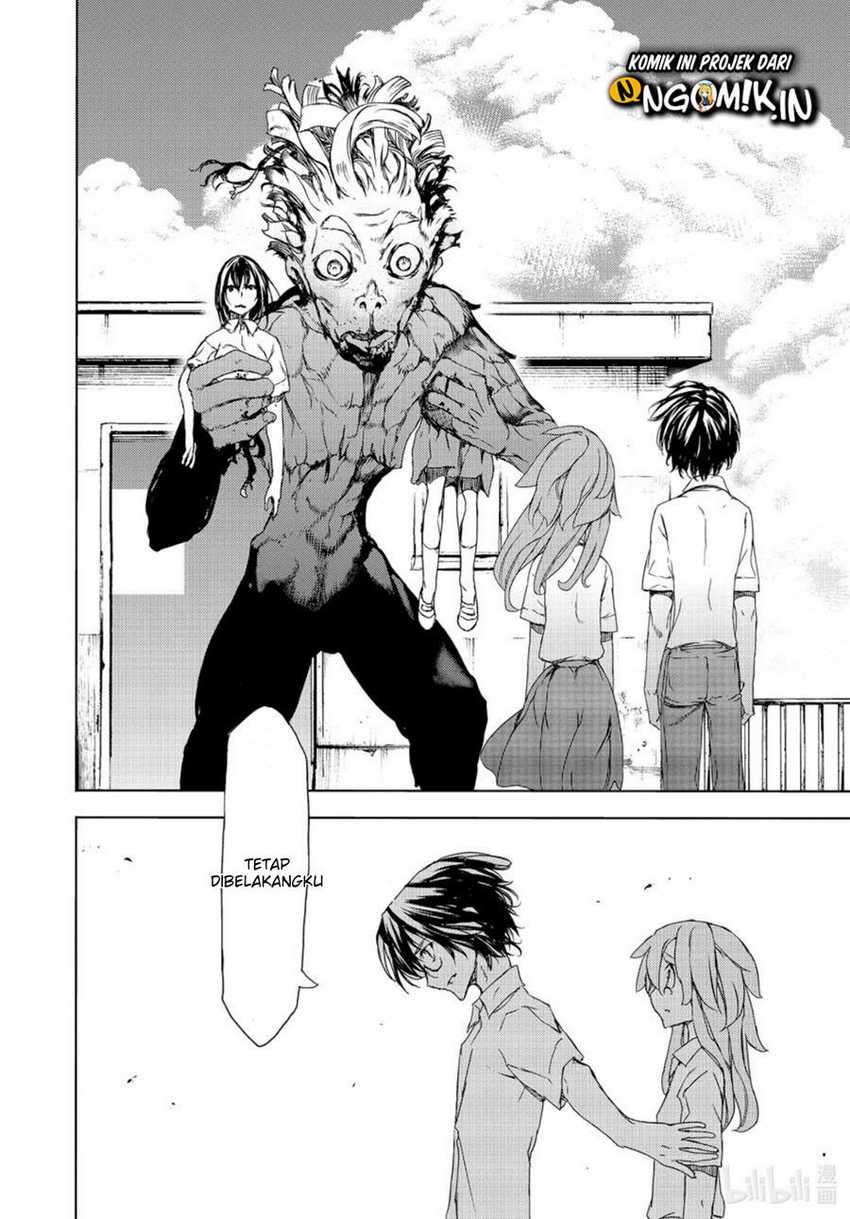 Gleipnir Chapter 62 - halaman 33