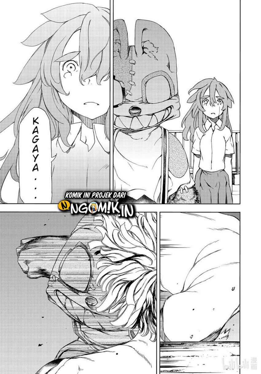 Gleipnir Chapter 62 - halaman 36