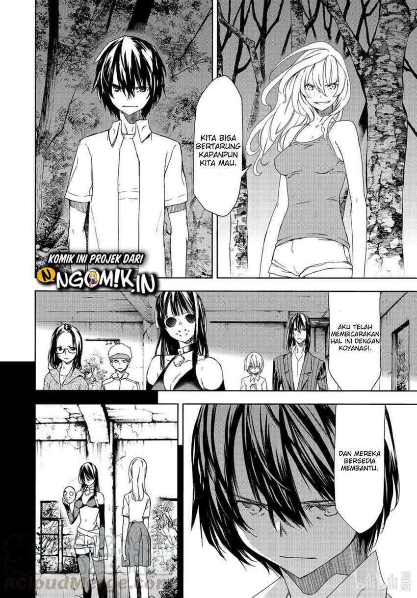 Gleipnir Chapter 62 - halaman 5