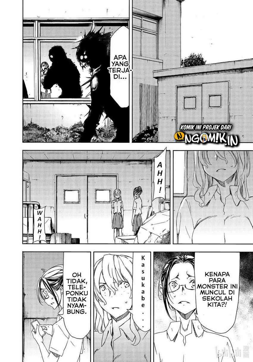 Gleipnir Chapter 63 - halaman 13