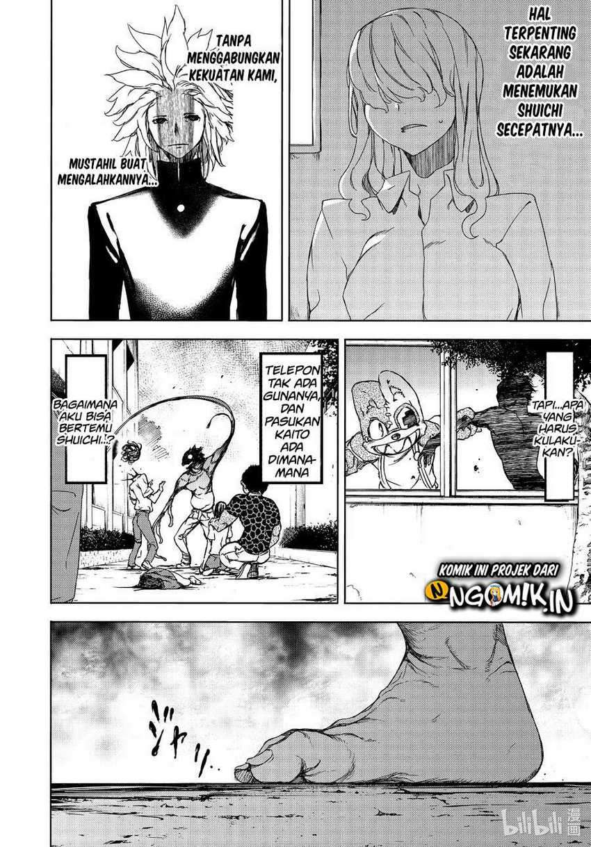 Gleipnir Chapter 63 - halaman 15