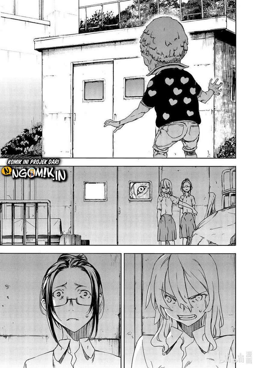 Gleipnir Chapter 63 - halaman 16