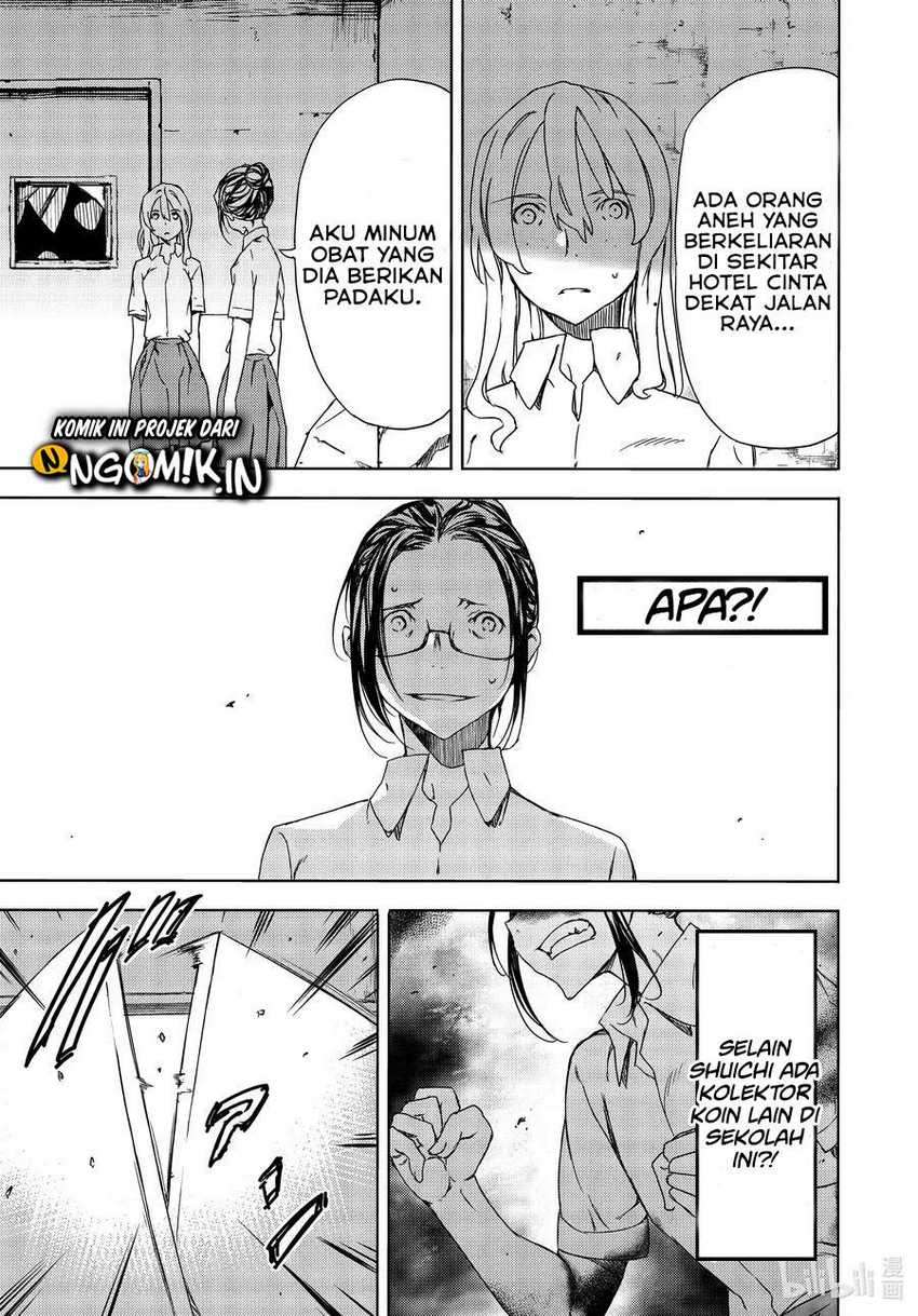 Gleipnir Chapter 63 - halaman 18