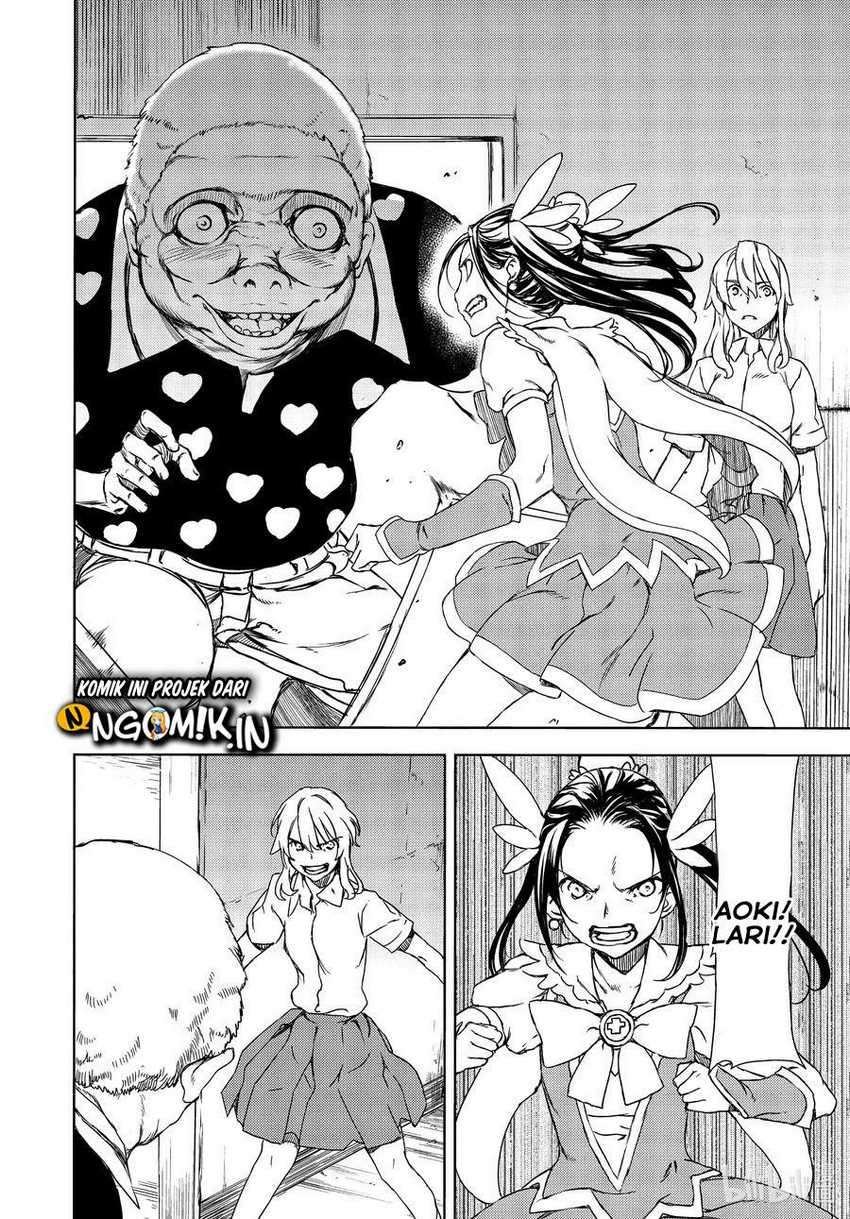 Gleipnir Chapter 63 - halaman 19