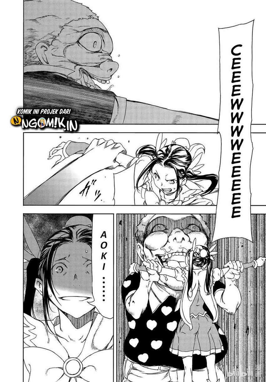 Gleipnir Chapter 63 - halaman 21